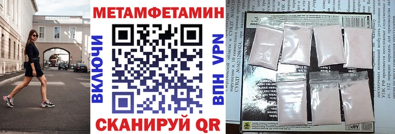 продажа наркотиков  Тетюши  Amphetamine 97% 