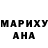 ГЕРОИН белый Umm.Maryam