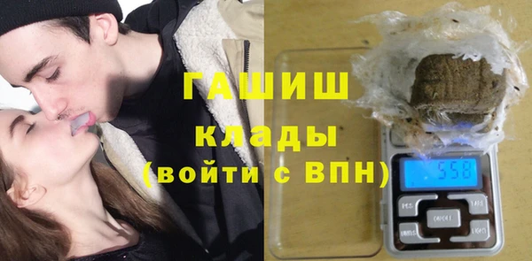 метадон Михайловск