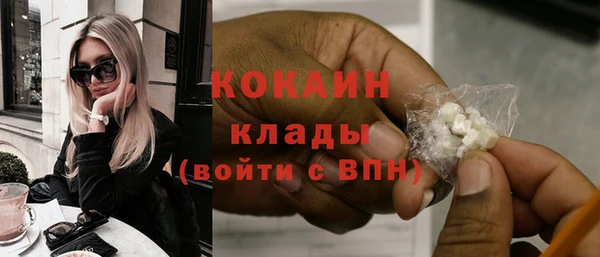 гашишное масло Абдулино