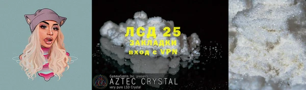 гашишное масло Абдулино