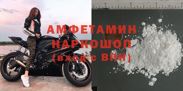 гашишное масло Абдулино
