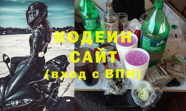 гашишное масло Абдулино