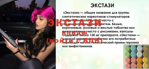гашишное масло Абдулино
