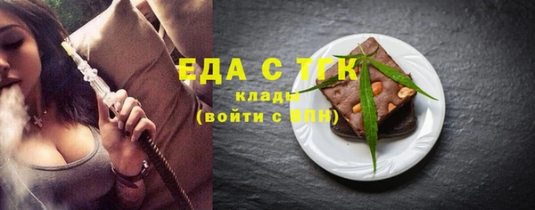 гашишное масло Абдулино