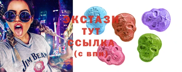гашиш Михайлов