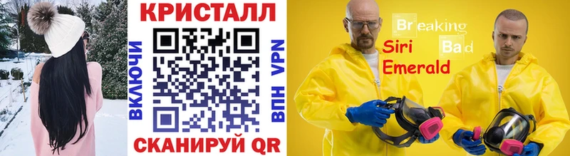 Первитин мет  где можно купить наркотик  Тетюши 