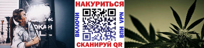 Марихуана MAZAR  kraken маркетплейс  Тетюши 